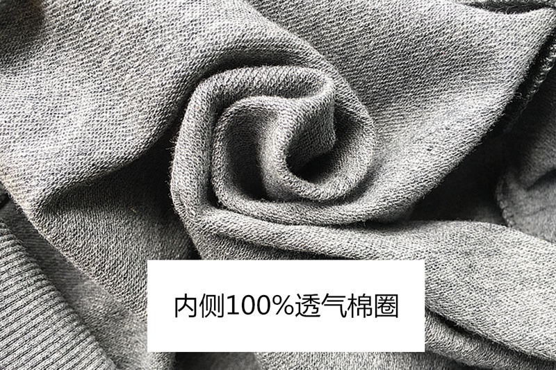 2020110615363516062y.jpg