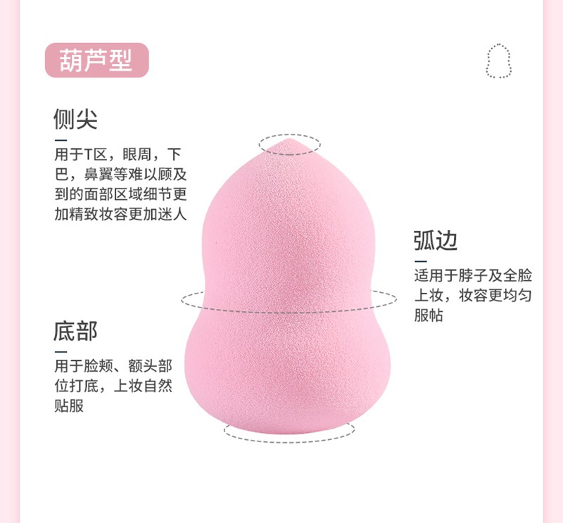 2020110801331216085u.jpg
