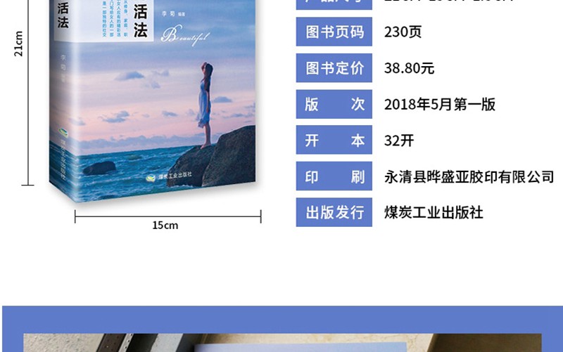 2020110813310316058k.jpg