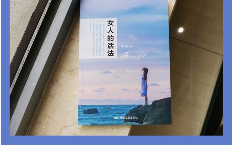 2020110813310416023l.jpg