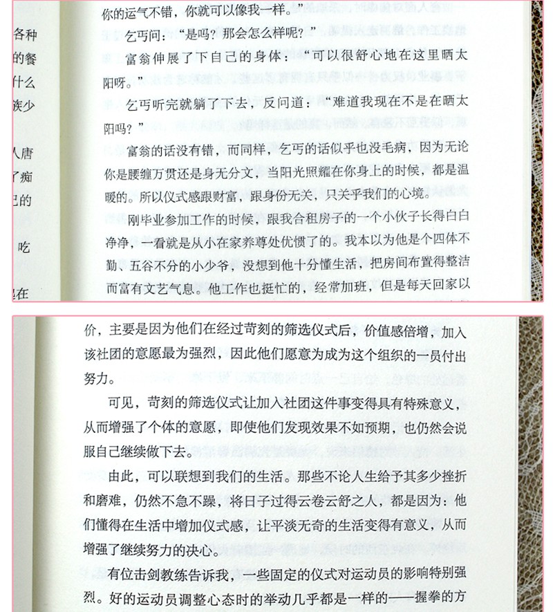 2020110813311216028n.jpg