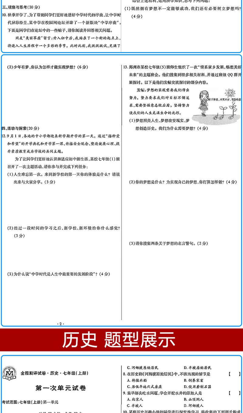 2020110814430316008y.jpg