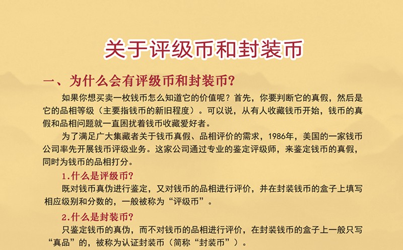 2020110814550316063s.jpg