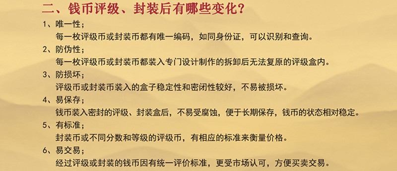 2020110814550416049p.jpg