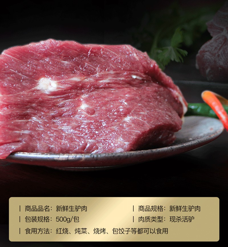 2020110820394516097d.jpg