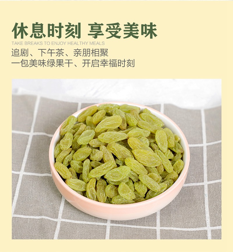 2020110820524316006s.jpg